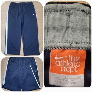 Vtg Nike The Athletic Dept Sweatpants Size Medium Men's Blue White Stripe Pocket